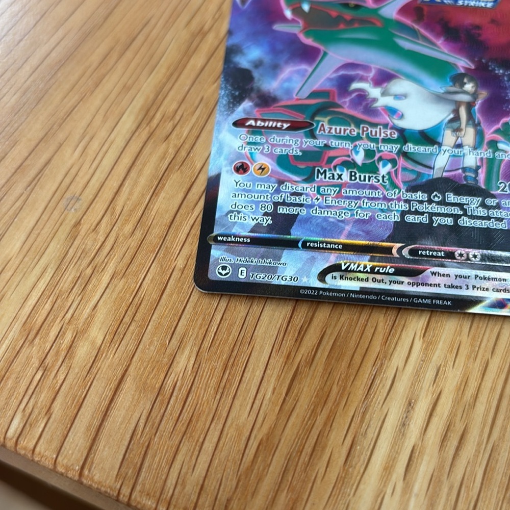 Rayquaza VMAX TG20/TG30 - Silver Tempest - Picture 2 of 13